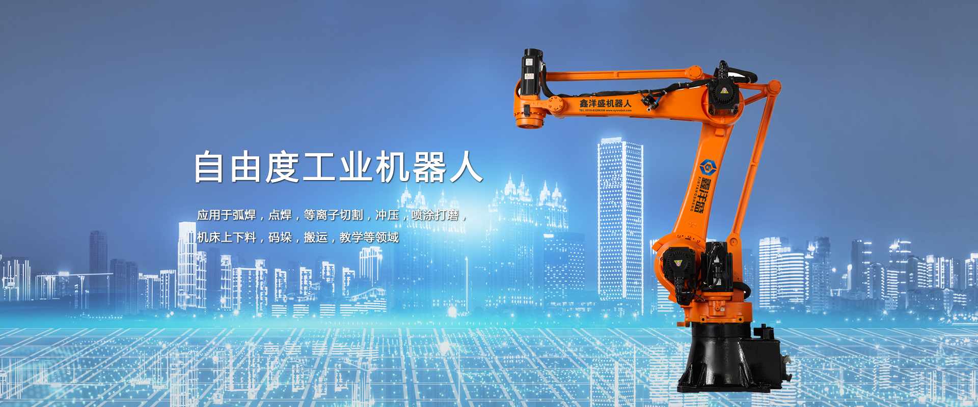 浙江中普防爆電器有限公司是中國(guó)防爆電器專業(yè)制造商之一.公司防爆電器產(chǎn)品覆蓋防爆配電箱,LED防爆燈,防爆熒光燈等數(shù)百種防爆電器產(chǎn)品,防爆配電箱，LED防爆燈質(zhì)量上乘,價(jià)格實(shí)惠,選購(gòu)防爆配電箱就來(lái)中普防爆，服務(wù)熱線：0577-61736611